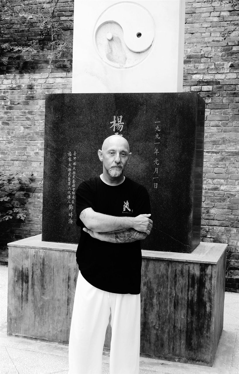 Stèle de Yang Luchan - chenjiagou - Chine 2009