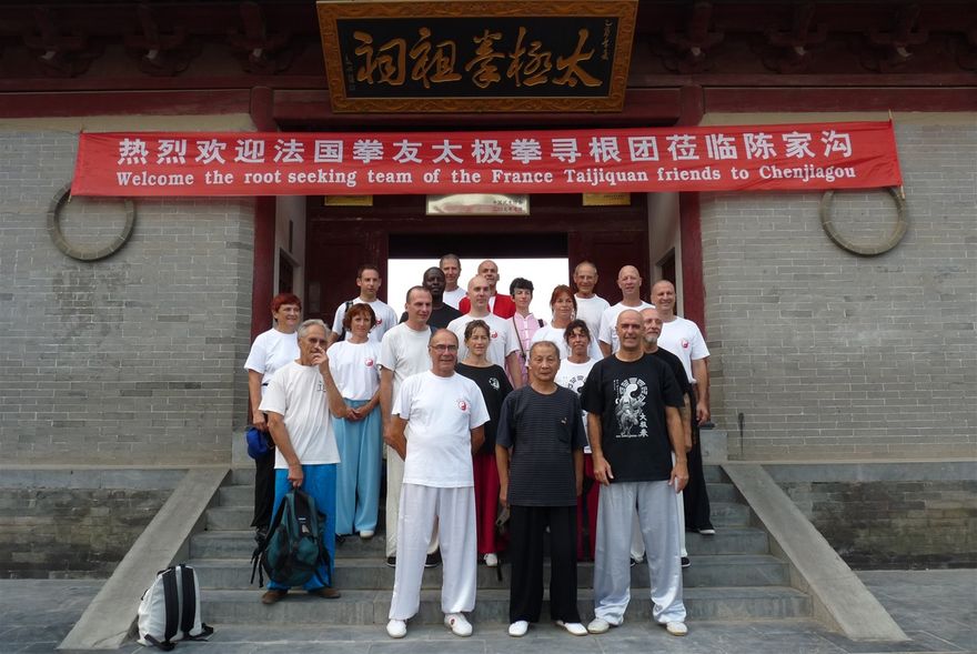 Cérémonie d'accueil à Chenjiagou berceau du style Chen de Taiji Quan - chine 2009